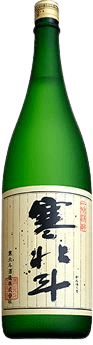 Kanhokuto Ginjou Kanhokuto Ginjou