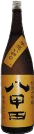 Hakkoudaoroshi Junmai Daiginjo Hanaomoi 40 Hakkoudaoroshi Junmai Daiginjo Hanaomoi 40