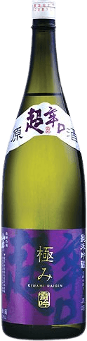 Sansha Super Dry Junmai Ginjo Genshu Kiwami Raigin Sansha Super Dry Junmai Ginjo Genshu Kiwami Raigin
