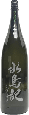 Mizutoriki Special Junmai Sake Miyamanishiki 55% Mizutoriki Special Junmai Sake Miyamanishiki 55%