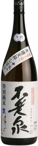 Special Junmai Nakagumi Unfiltered Raw Sake Special Junmai Nakagumi Unfiltered Raw Sake