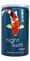 East-West 'Night Swim' East-West 'Night Swim'