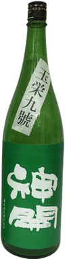 神開 特別純米 玉栄 901号 神開 特別純米 玉栄 901号