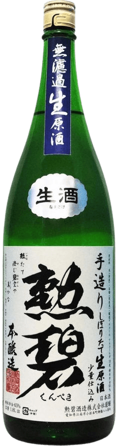 勲碧 本醸造 無濾過生原酒 勲碧 本醸造 無濾過生原酒