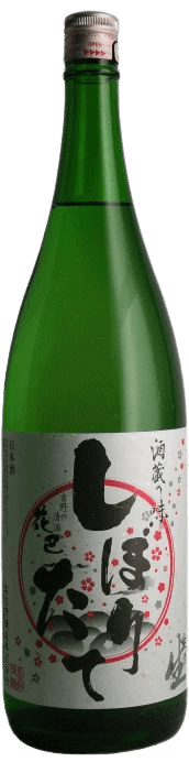 花巴正宗 しぼりたて生原酒 花巴正宗 しぼりたて生原酒