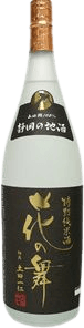 Special Junmai Sake Special Junmai Sake