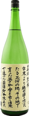 四海王 特別純米酒 夢吟香 四海王 特別純米酒 夢吟香