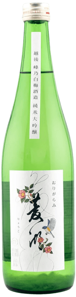 菱湖 純米大吟醸 おりがらみ(りょうこ) 菱湖 純米大吟醸 おりがらみ(りょうこ)