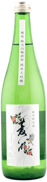 菱湖 純米大吟醸 おりがらみ(りょうこ) 菱湖 純米大吟醸 おりがらみ(りょうこ)