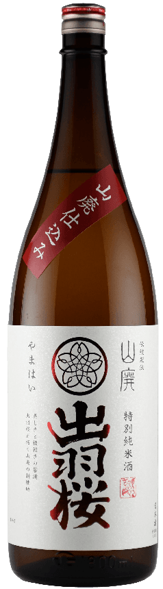 出羽桜 特別純米 山廃 出羽桜 特別純米 山廃