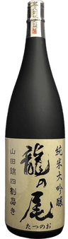 龍の尾 純米大吟醸 山田錦 40% 磨き 龍の尾 純米大吟醸 山田錦 40% 磨き