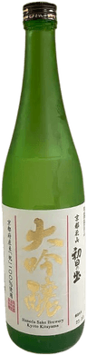 Hatsuhinode Daiginjo Hatsuhinode Daiginjo