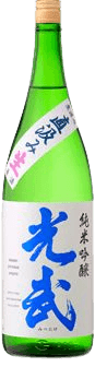 Jikagumi Nama Junmai Ginjo Mitsutake Jikagumi Nama Junmai Ginjo Mitsutake