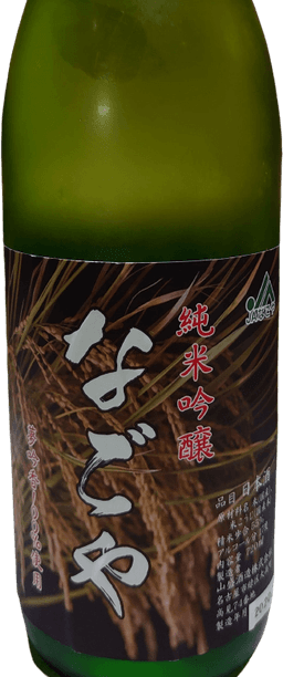 JunmaiginjouNagoya JunmaiginjouNagoya