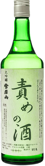大吟醸 雪彦山 せめの酒(せっぴこさん) 大吟醸 雪彦山 せめの酒(せっぴこさん)