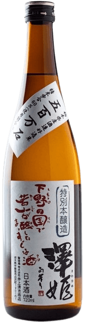 澤姫 特別本醸造 若どおし 上澄(じょうずみ) 澤姫 特別本醸造 若どおし 上澄(じょうずみ)