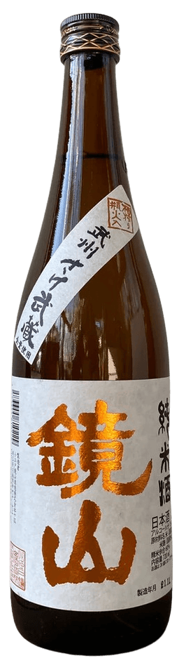 鏡山 純米酒 武蔵 鏡山 純米酒 武蔵