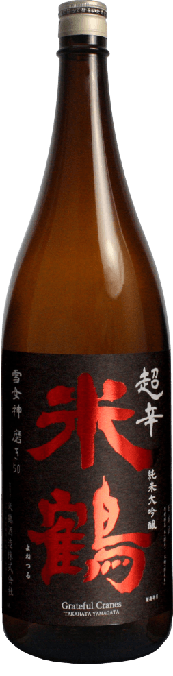 Yonetsuru Super Dry Junmai Daiginjo Yonetsuru Super Dry Junmai Daiginjo