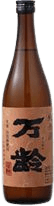 Junmai Manrei (Zenryo Yamadanishiki) Junmai Manrei (Zenryo Yamadanishiki)