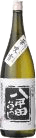 Hakkoudaoroshi Daiginjo Hanafubuki50 Hakkoudaoroshi Daiginjo Hanafubuki50