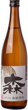 森原酒 森原酒