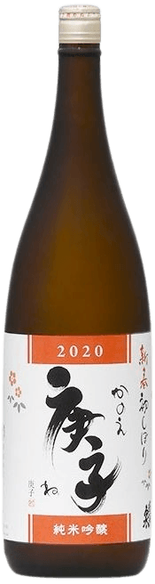 New Year's First Sake brewing Kanoene New Year's First Sake brewing Kanoene