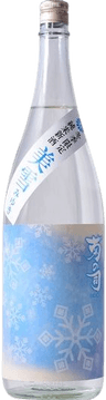 純米 新酒 菊の司 みゆき 純米 新酒 菊の司 みゆき
