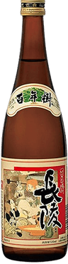 The Super Longevity Liquor The Super Longevity Liquor