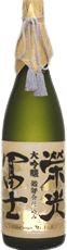 大吟醸鑑評会仕込み 大吟醸鑑評会仕込み