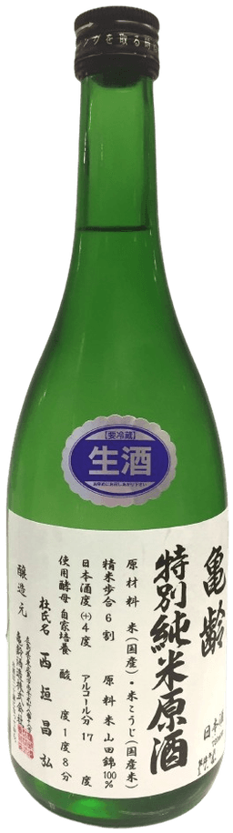 亀齢 特別純米 生原酒 亀齢 特別純米 生原酒