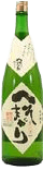 Junmai Three Year Aged Koshu Hesomagari Junmai Three Year Aged Koshu Hesomagari