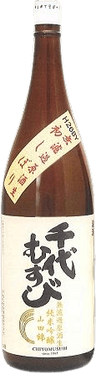 初搾り無濾過原酒生純米吟醸山田錦 初搾り無濾過原酒生純米吟醸山田錦