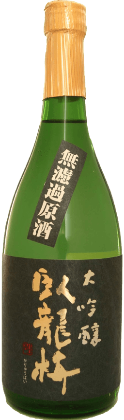 Garyuubai Daiginjou Yamadanishiki Garyuubai Daiginjou Yamadanishiki