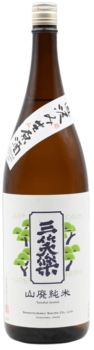 三笑楽 山廃純米 直汲み生原酒 三笑楽 山廃純米 直汲み生原酒