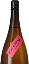 Wakamizu Karakuchi Genshu Takibi Nama Junmaiginjo Wakamizu Karakuchi Genshu Takibi Nama Junmaiginjo