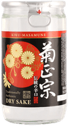 菊正宗 辛口酒 カップ 菊正宗 辛口酒 カップ