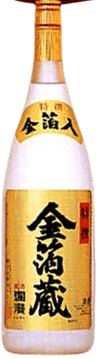 特撰金箔蔵 特撰金箔蔵