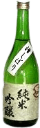 純米吟醸 金分銅(きんふんどう) 純米吟醸 金分銅(きんふんどう)