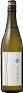 Wakanami Junmai Daiginjo Wakanami Junmai Daiginjo