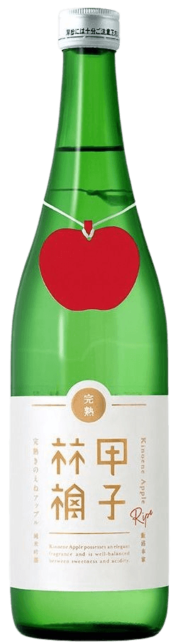 甲子 純米吟醸 『きのえねアップル』 甲子 純米吟醸 『きのえねアップル』