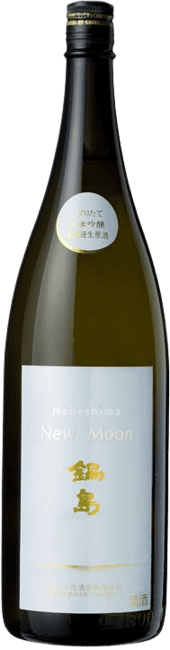 Nabeshima Junmai Ginjo New Moon Namazake Nabeshima Junmai Ginjo New Moon Namazake