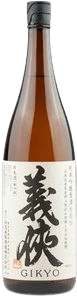 Gikyou Junmaiginjou Nama Genshu 60% Gikyou Junmaiginjou Nama Genshu 60%