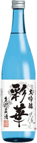 Tokusen Kunizakari Saika Daiginjo Namachozoushu Tokusen Kunizakari Saika Daiginjo Namachozoushu
