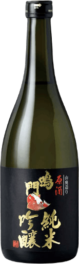 鳴門鯛 山廃純米吟醸原酒 "Red Snapper"(鳴門鯛) 鳴門鯛 山廃純米吟醸原酒 "Red Snapper"(鳴門鯛)