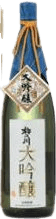 Junmai Daiginjo Shizuku Shibori Junmai Daiginjo Shizuku Shibori