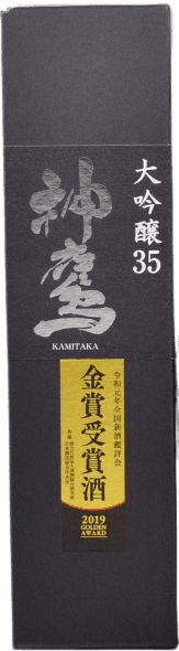 神鷹 大吟醸35 神鷹 大吟醸35
