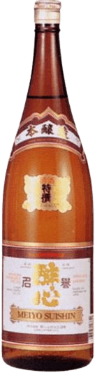 特撰本醸造名誉酔心 特撰本醸造名誉酔心