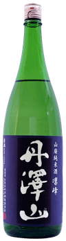 丹沢山 純米山廃 凛峰 丹沢山 純米山廃 凛峰