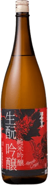酒呑童子 生酛吟醸 酒呑童子 生酛吟醸