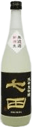 Shichida Junmai Daiginjo Muroka Nama Shichida Junmai Daiginjo Muroka Nama